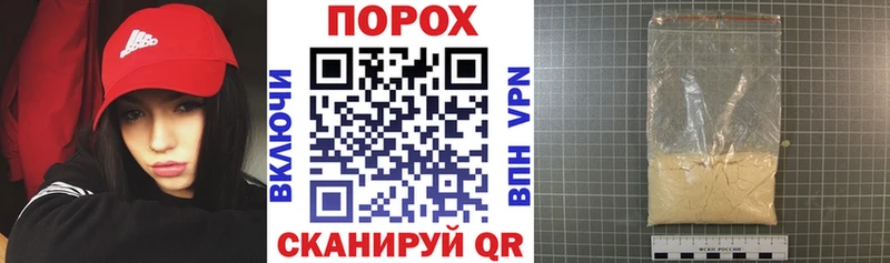 АМФЕТАМИН 97% Полярные Зори