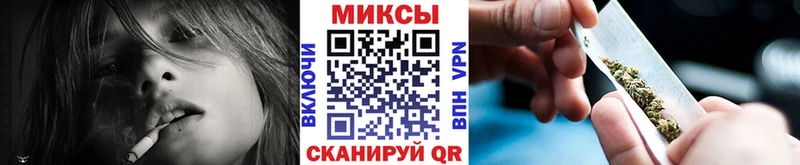 OMG ССЫЛКА  купить наркотики цена  Полярные Зори  Бутират жидкий экстази 