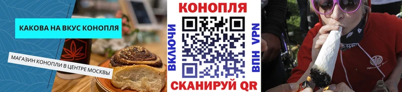 Canna-Cookies марихуана  сколько стоит  Полярные Зори 