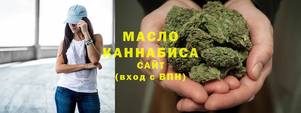 не бодяженный Армянск