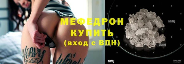 PSILOCYBIN Арсеньев