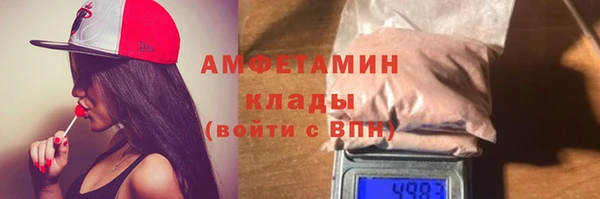 не бодяженный Армянск