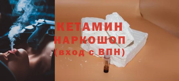 не бодяженный Армянск