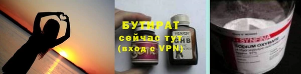 PSILOCYBIN Арсеньев