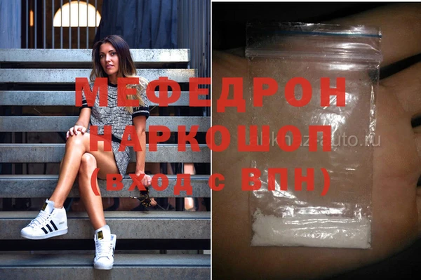 PSILOCYBIN Арсеньев
