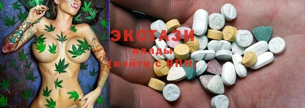 PSILOCYBIN Арсеньев