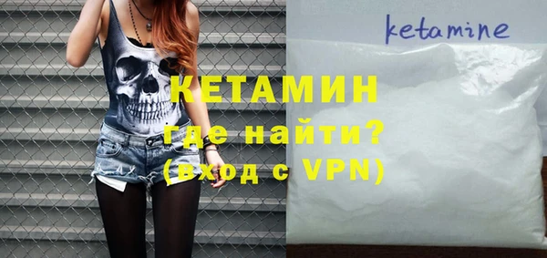 бошки Переславль-Залесский