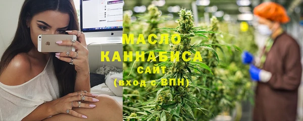 не бодяженный Армянск