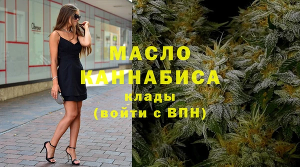 PSILOCYBIN Арсеньев
