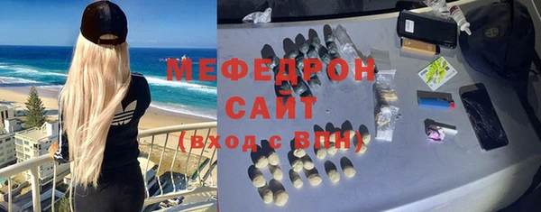 не бодяженный Армянск
