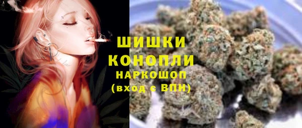 метамфетамин Аркадак